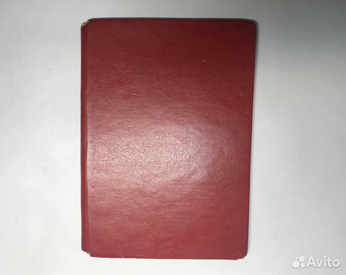 Обложка на паспорт СССР