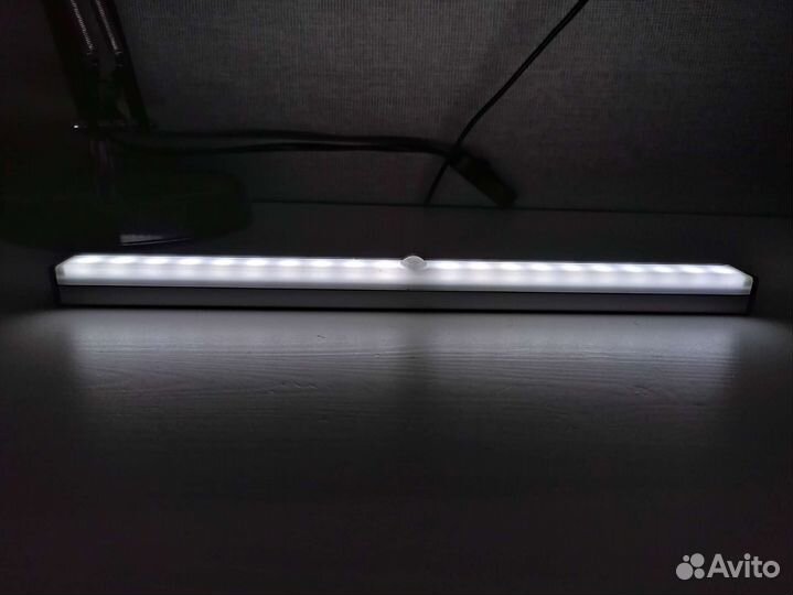 Светильник линейный магнитный светодиодный