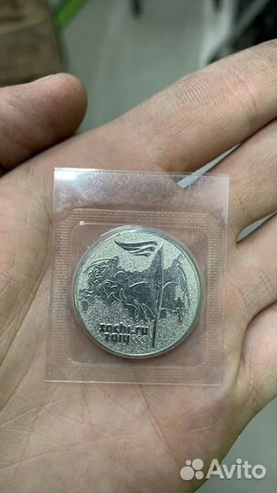 Монета Сочи 2014