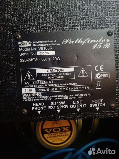 Комбоусилитель VOX Pathfinder 15r reverb tremolo