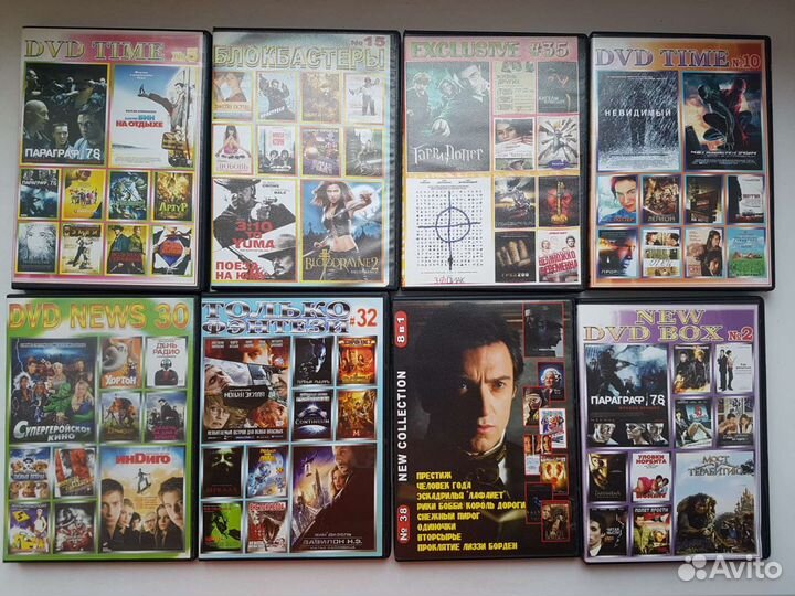 DVD диски 25 шт