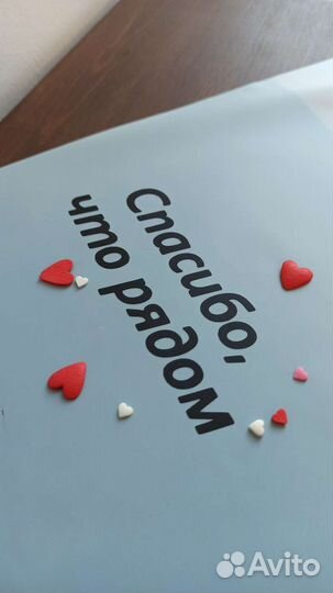 Пожелание к букету