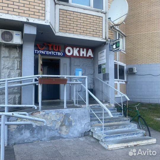 Аккумулятор iPhone 12 оригинал