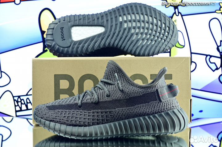 Adidas Yeezy 350 легкие и комфортные