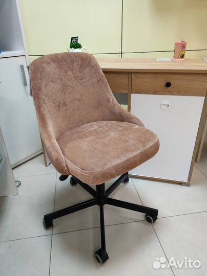 Компьютерное кресло