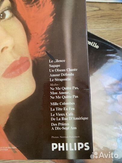 Mireille Mathieu, LP