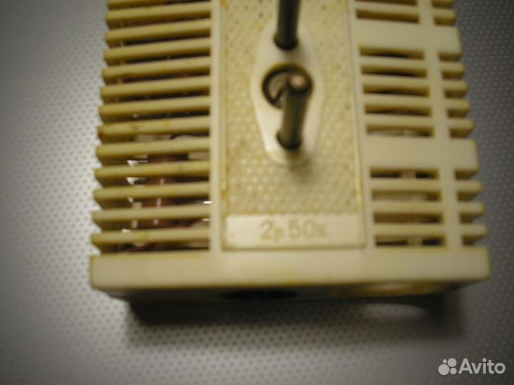 Зарядное устройство СССР