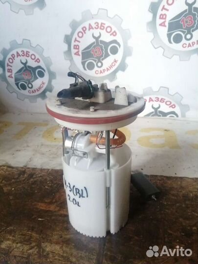 Топливный насос Mazda 3BL, 2.0, 2009