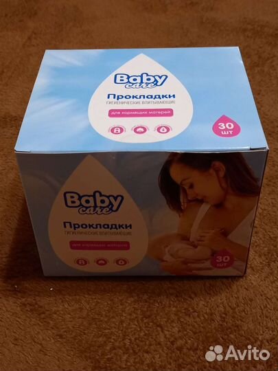 Молокоотсосы авент, накладки