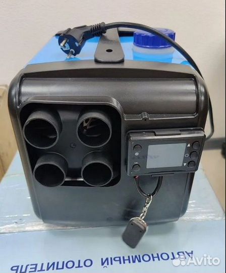 Переносной автономный дизельный отопитель 12/220 v