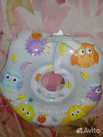 Детский круг для купания