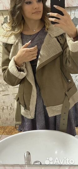 Дубленка oversize