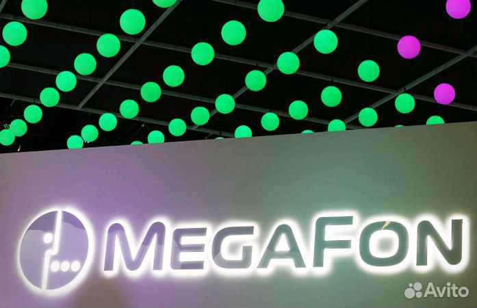 Продавец-консультант в Мегафон (г. Серпухов)