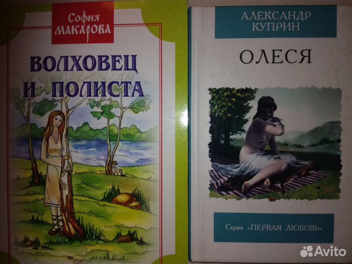 Книги умные и интересные для школьников и взрослых