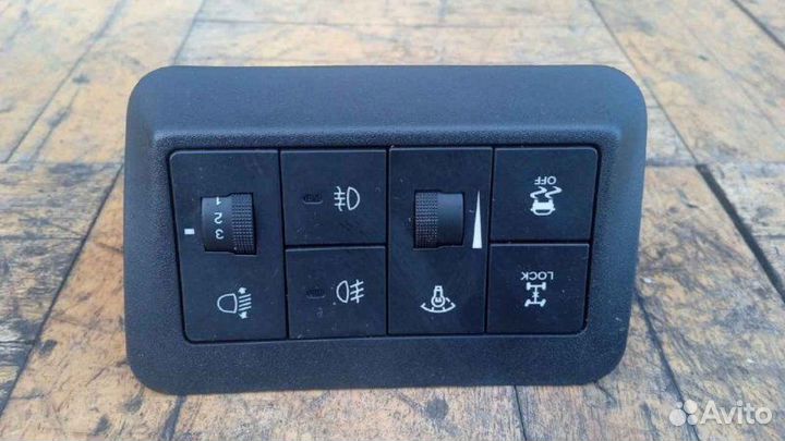 Блок кнопок блокировки дифференциала и управления