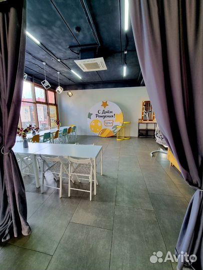 Аренда Лофта на день рождения