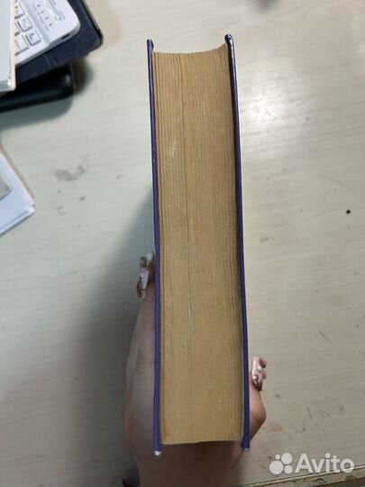 Питер Джеймс, Ник Торп 