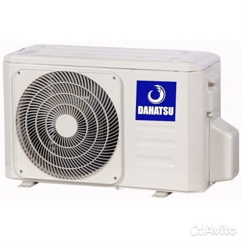 Dahatsu brilliant inverter