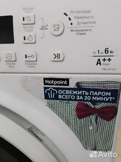 Стиральная машина бу. Аристон на 6кг и другие