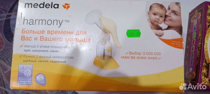 Молокоотсос medela ручной