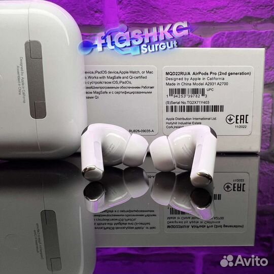 Airpods pro 2 premium с шумоподавлением