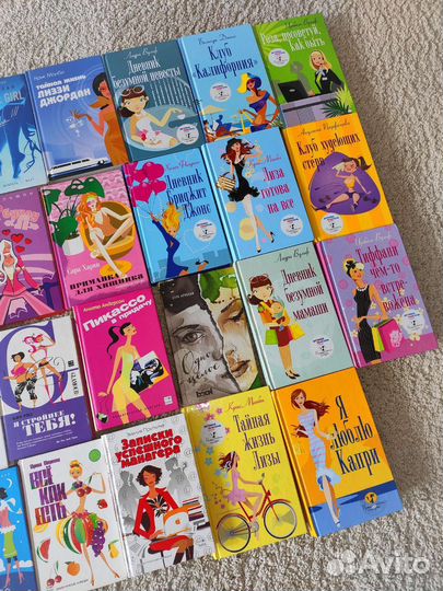 Книги Романтическая комедия 39 книг / цена за все