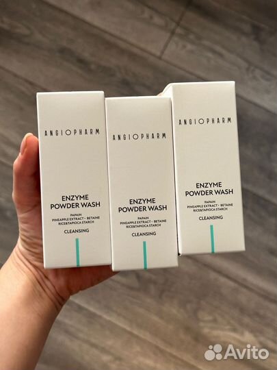 Энзимная пудра angiopharm