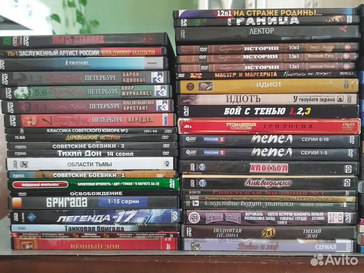 DVD двд фильмы