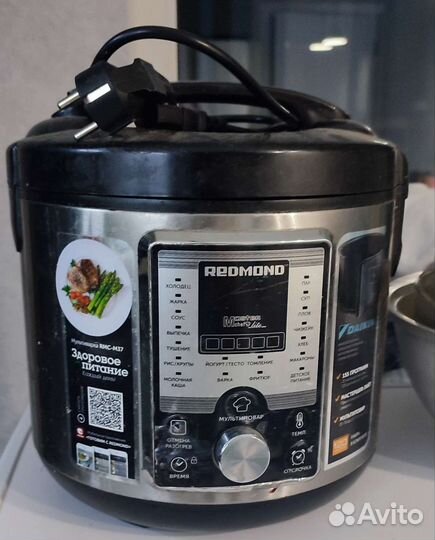 Мультиварка redmond