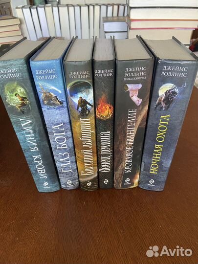 Художественная литература Эксмо