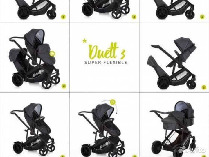 Коляска для погодок двойни hauck duett 3