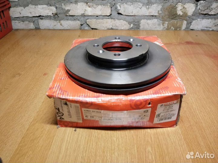 Тормозные диски Rover Maestro Montego Metro