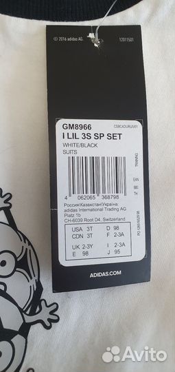 Костюм Adidas 98