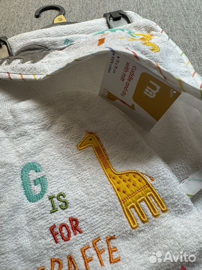 Полотенце детское mothercare