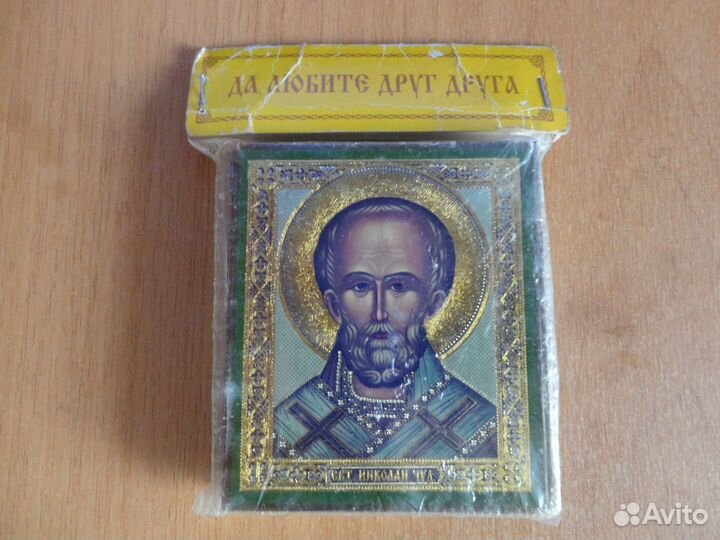 Иконка маленькая