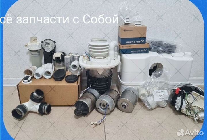 Ремонт Канализационных Насосов сололифт Grundfos