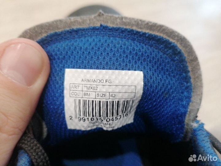 Футбольные бутсы