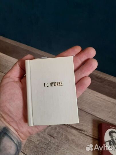 Книга карманная Пушкин Поэмы