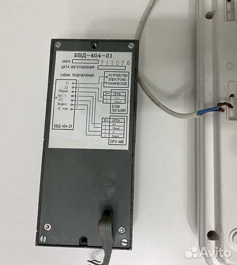 Видеодомофон commax