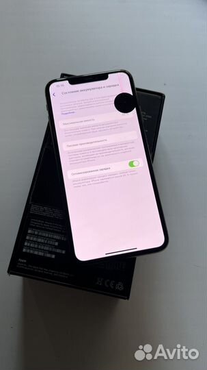 iPhone 11 Pro Max, 64 ГБ