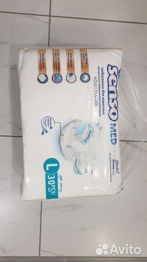 Подгузники для взрослых senso med L