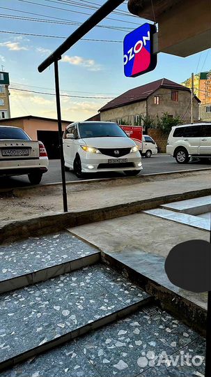 Трансфер в Любое Направление)