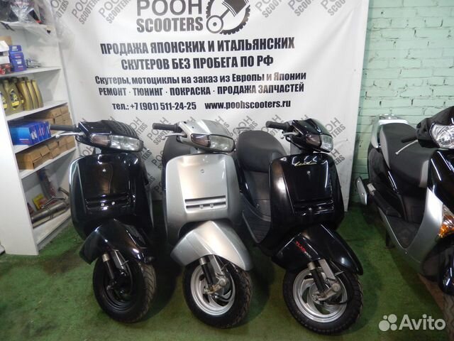 Honda lead af20 характеристики