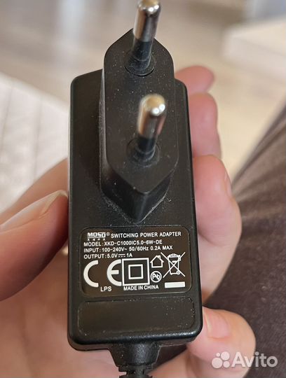 Зарядное устройство адаптер