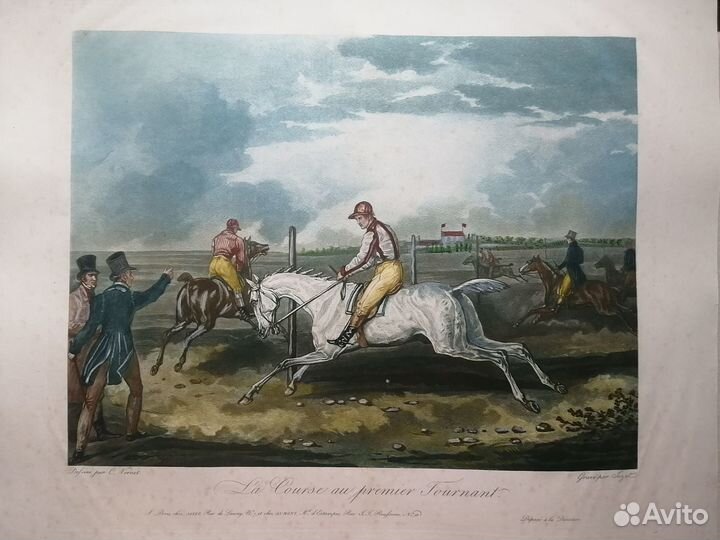Гравюра Конные скачки