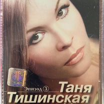жиголо - Авито | Объявления в Москве: купить вещь, выбрать ...