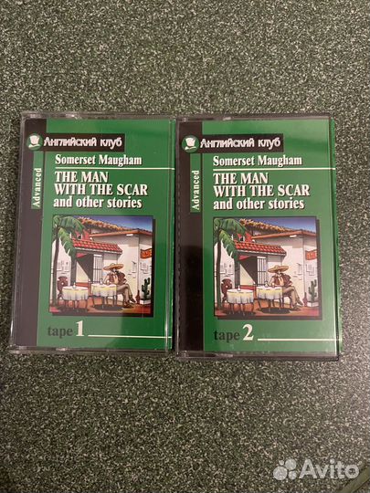 Аудиокнига на кассете