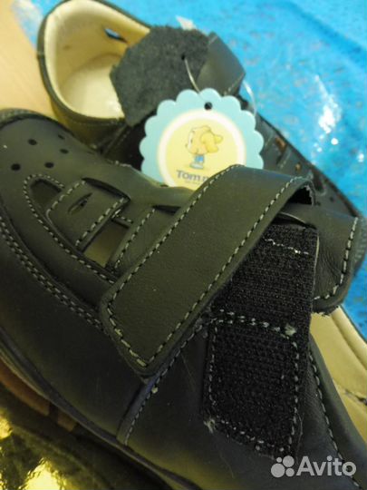 Туфли из натуральной кожи