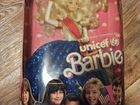 Barbie unicef
