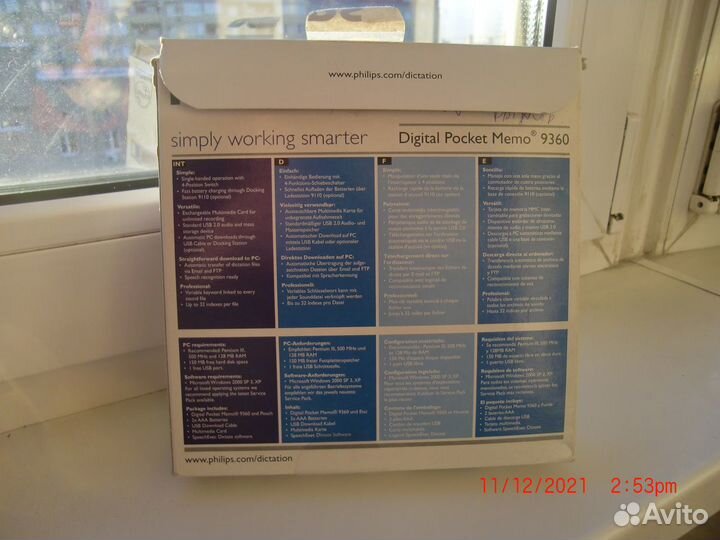 Цифровой диктофон Philips Pocket Memo 9360